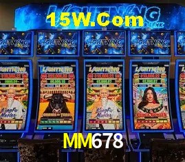 MM678 - Rápido Acesse